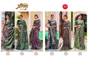 Vibrant Superbe Pratiksha Koth Saree Rich Pallu Motifs tissés à la main Imprimer Unique Indien Pakistanais Vêtements pour Mariages Festivals - Product Image 3