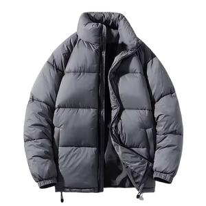 Veste matelassée personnalisée unisexe pour hommes et femmes de grande taille, respirante, avec fonction coupe-vent pour la saison d'hiver 2026 - Product Image 2