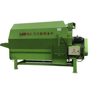 Sink Hay Mixer Animal Feed Sheep Cattle Pig Food Machine Cube Grinder Miller Livestock Silage Grass Chopper TMR Forage Blade