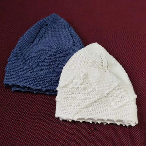 Sombrero de oración para hombres musulmanes de punto suave duradero de alta calidad Kufi Kopiah con multicolor y proporciona uso cómodo durante todo el día - Product Image 2