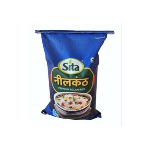 ข้าวนึ่ง IR64มาตรฐานแบบพรีเมี่ยมโครงสร้างเมล็ดนิ่มและฟู - Product Image 4