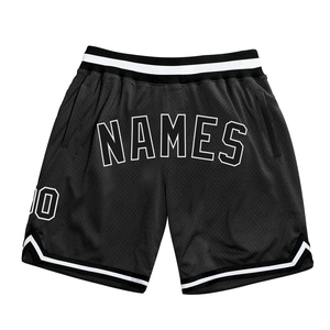 Industrie Direct Engro Sportswear Short de basket-ball confortable taille haute personnalisé noir noir-vieil or authentique - Product Image 5
