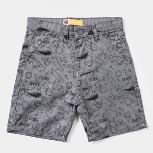 Trendy Active <b>Men</b> <b>Shorts</b> Eco-Friendly Breathable Quick Dry Comfortable Casual <b>Lightweight</b> Summer Play School Sports Outfit - Product Image 5
