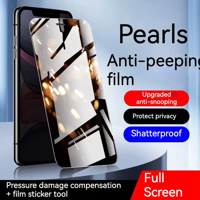 ฟิล์มกันรอยขอบแข็ง