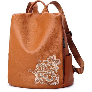 Mochila de cuero de cabra estilo lujo con bordado para mujer, tacto suave, para viaje, informal, de oficina. - Product Image 1