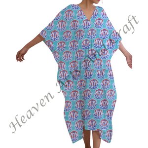 ชุดเดรสยาวแบบคาฟตันผ้าฝ้ายสำหรับผู้หญิง ดีไซน์เนอร์จาลาบียะห์ ปี 2026 รุ่น BPK064 ชุดอิสลามแบบคาฟตันยาว จิลบาบ ชุดคลุมมุสลิมแบบอาบายะห์ สำหรับผู้หญิงไซส์ใหญ่ - Product Image 1