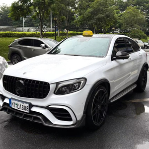 2018 GLC <span class=keywords><strong>AMG</strong></span> <span class=keywords><strong>63</strong></span> <span class=keywords><strong>S</strong></span> <span class=keywords><strong>Coupé</strong></span> 4MATIC 4.0T Sièges en cuir blanc Volant à gauche Voiture d'occasion - Product Image 1