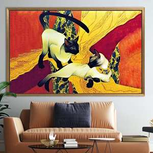 Impression sur toile Gustav Klimt Cats : décoration artistique féline élégante, 1P : encadré doré - Product Image 1