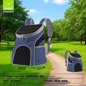 Wholesale Portable Pet Travel Bag Outdoor <b>Cat</b> and Dog Carrier Bag Manufactured by Professional Pet Carriers Company - Product Image 3