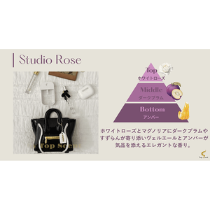 เทียนหอมบำรุงตัวเอง JBPQ กลิ่นกุหลาบ สตูดิโอโรส คุณภาพพรีเมียม - Product Image 3