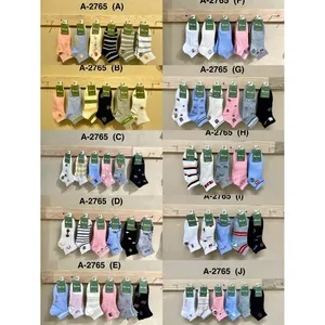 a-2765 - Product Image 1