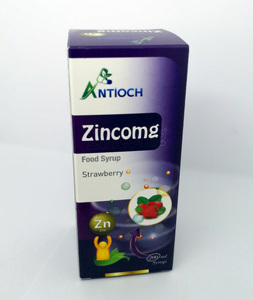 Cajas de Embalaje Cosmético Impresas con Offset Personalizadas con Laminación Mate, Relieve, Recubrimiento UV y Cartón Plegable (Reciclable) - Product Image 4