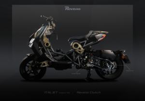 Embrayage de scooter 125cc pour ITALJET Jet Set 125 - Product Image 5