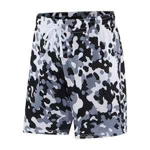Shorts de sport confortables pour hommes, respirants, à séchage rapide, taille élastique, imprimés, en polyester multicolore, haute qualité - Product Image 2