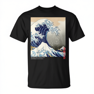 เสื้อยืดลายคลื่นยักษ์นอกชายฝั่งคานากาวะ ภาพวาดชื่อดังของญี่ปุ่น โปรโมชั่นลายกราฟิกศิลปะคลื่นญี่ปุ่น - Product Image 2