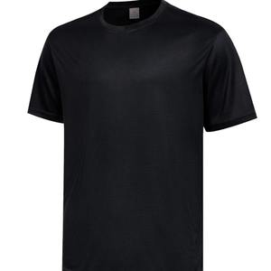 T-shirt de sport de course à pied pour homme à manches courtes à séchage rapide, col rond, couleur unie, respirant, grande taille, t-shirt pour homme - Product Image 1