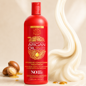 Masque capillaire revitalisant en gros à l'huile d'argan – Traitement intensif hydratant et équilibrant pour cheveux - Product Image 1