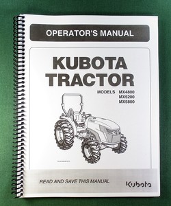 Tractor de Ruedas MX5200 de 40 HP 4WD del 2017 con Bomba de Motor y Caja de Cambios para Uso Agrícola - Mejor Precio - Product Image 5