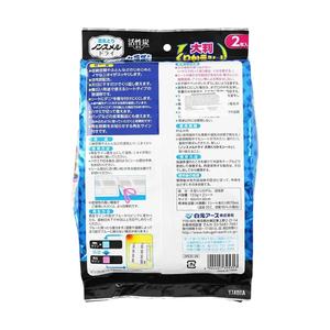 Deshumidificador Sólido Ecológico HAKUGEN2 - Product Image 2