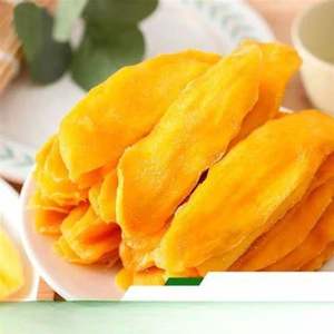 Mango suave seco Tipo de procesamiento horneado Hecho en Vietnam Grado Premium Dulce natural al por mayor - Product Image 3