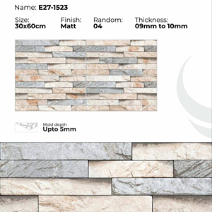 Carreaux muraux extérieurs en porcelaine 300x600mm, style moderne - Product Image 1