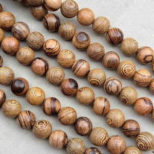 Dernier modèle de collier de perles de mala en bois naturel avec pompon pour femmes avec mala en bois - Product Image 1
