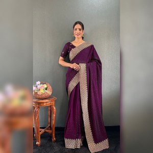 Sari indien pour femmes en tissu de soie VICHITRA traditionnel, nouveau design attrayant, travail de zari, séchage rapide, toutes saisons, mariage, fête - Product Image 1
