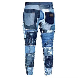 Pantalones vaqueros de retazos a la moda con diseño de bloques de color y aspecto callejero moderno Pantalones vaqueros de retazos para mujer - Product Image 2