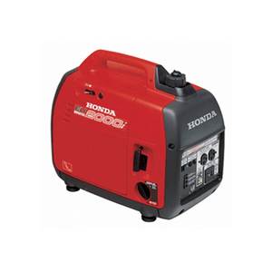 เครื่องกำเนิดไฟฟ้าพกพา EU2000i 2000W รุ่นใหม่ - Product Image 2