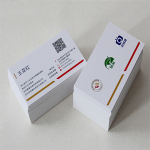 Papier d'art glacé C2s 100% pâte vierge provenant d'une usine de Shandong en Chine avec un <span class=keywords><strong>bon</strong></span> <span class=keywords><strong>prix</strong></span> - Product Image 2