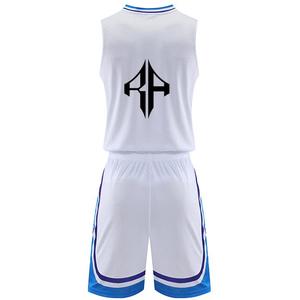 Nouvelle arrivée Ensembles de basket-ball pour hommes Sublimation Premium de haute qualité 100% Polyester matériel prix bon marché pour hommes - Product Image 6