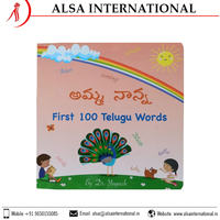 Buku Karton Edukatif Anak-anak dengan Cetak Digital pada Kertas SBS 700 GSM, Dapat Disesuaikan, MOQ 100, Buatan India