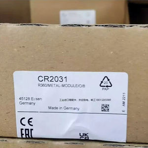 Module de commande original CR2031, le plus demandé et le plus récent - Product Image 6