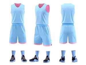 Bonne qualité Meilleur prix Nouveau design d'uniforme de basket-ball Vêtements de sport de haute qualité du meilleur fournisseur Uniformes de basket-ball - Product Image 3