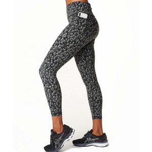 Leggings de Compresión de Cintura Alta para Mujer, Spandex/Poliéster, Elásticos en Cuatro Direcciones, para Yoga, Gimnasio, Ejercicio Diario, Tallas Grandes Disponibles - Product Image 4
