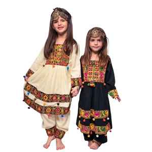 Robe Traditionnelle Culturelle pour Enfants, Personnalisée, en Chiffon Brodé de Dentelle Florale Unie et de Paillettes, Imprimée, Style Afghane Naturelle Formelle - Product Image 1