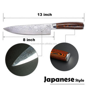 Nuevo Cuchillo de Cocina de Acero de Damasco con Mango de Madera, Cuchillo de Chef de 8 Pulgadas, 71 Capas, Acero de Damasco Japonés - Product Image 3