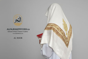 Servicio OEM, Shemagh Kashmirí Musulmán de Alta Calidad, Dorado, Tamaño Personalizado, Transpirable, Duradero, Ligero, Para Todas las Temporadas, Nueva Llegada - Product Image 2
