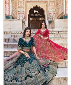 ชุดเจ้าสาวสำหรับผู้หญิงสีชมพูพร้อมงานปัก - Product Image 6