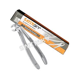 คีมสกัดแบบภาษาอังกฤษสำหรับรากฟัน33A เกรดเยอรมัน - Product Image 4