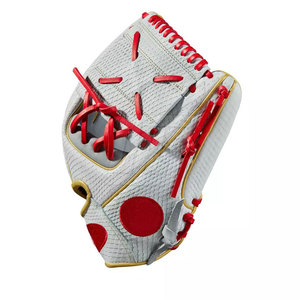 Gants de baseball haut de gamme pour hommes et jeunes, conçus pour les joueurs de baseball, en cuir de haute qualité et ajustement confortable pour une utilisation sur le terrain - Product Image 5