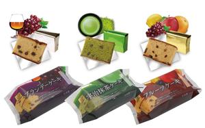 Pastel de frutas envuelto individualmente hecho a mano en Japón Juego de 3 o 5 piezas - Product Image 5