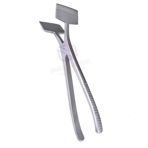 Espátula para Yeso de Acero Inoxidable de Alta Resistencia |   Manija de Ranura Personalizada para Cirugía Dental |   Herramienta Quirúrgica Reutilizable con Certificación CE - Product Image 5