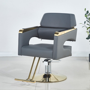 Chaise de salon en cuir inclinable à colorier et permanente - Product Image 1