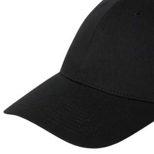 Casquette de baseball structurée noire de qualité supérieure, personnalisée pour les entreprises, conçue pour l'entraînement sportif, les séances de gym et le style de vie - Product Image 4
