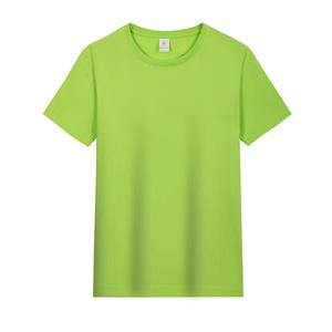 T-shirt d'été 190g 100% coton à manches courtes et col rond pour hommes, T-shirt uni de taille avec couleurs personnalisées pour hommes - Product Image 5