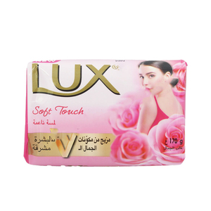 Tiết lộ làn da sáng bằng cách sử dụng xà phòng cảm ứng luxvelvet 125g với hoa nhài và dầu hạnh nhân cho trải nghiệm làm sạch nhẹ nhàng sang trọng - Product Image 5