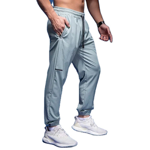 Men's Light Gray Quick Dry Sweatpants Elastic Waist Drawstring Side Pockets Casual Joggers <b>Summer</b> Lightweight Polyester <b>Pants</b> - Product Image 4