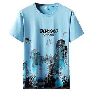 Ensemble 2 pièces T-shirt et short à manches courtes pour hommes - Product Image 1