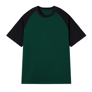Camiseta Ringer de Manga Corta OEM para Hombre, Diseño de Dos Tonos, Camiseta Moderna para Hombre, Camisetas Ringer de Algodón de Marca Privada, Camisetas Ringer para Hombre - Product Image 4